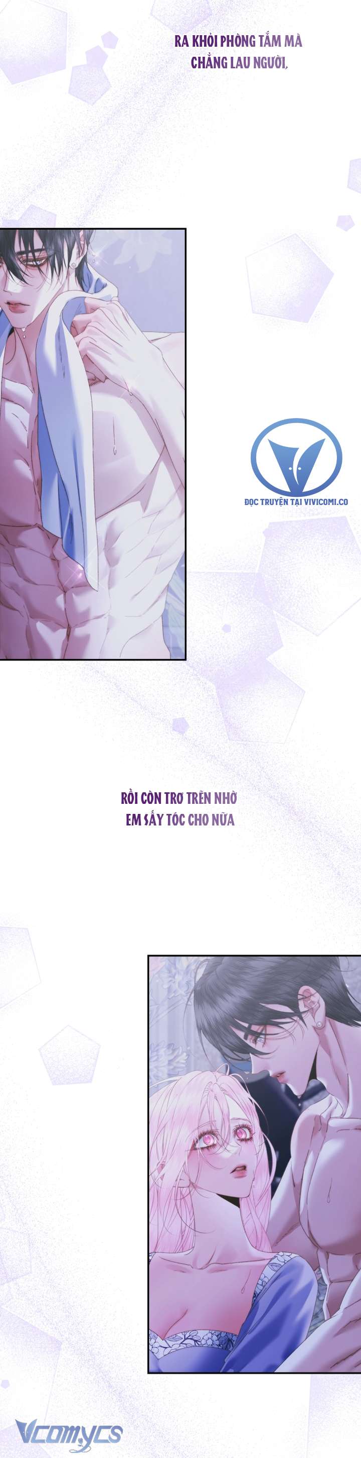 Siren: Trở Thành Gia Đình Của Nhân Vật Phản Diện Chap 143 - Trang 2