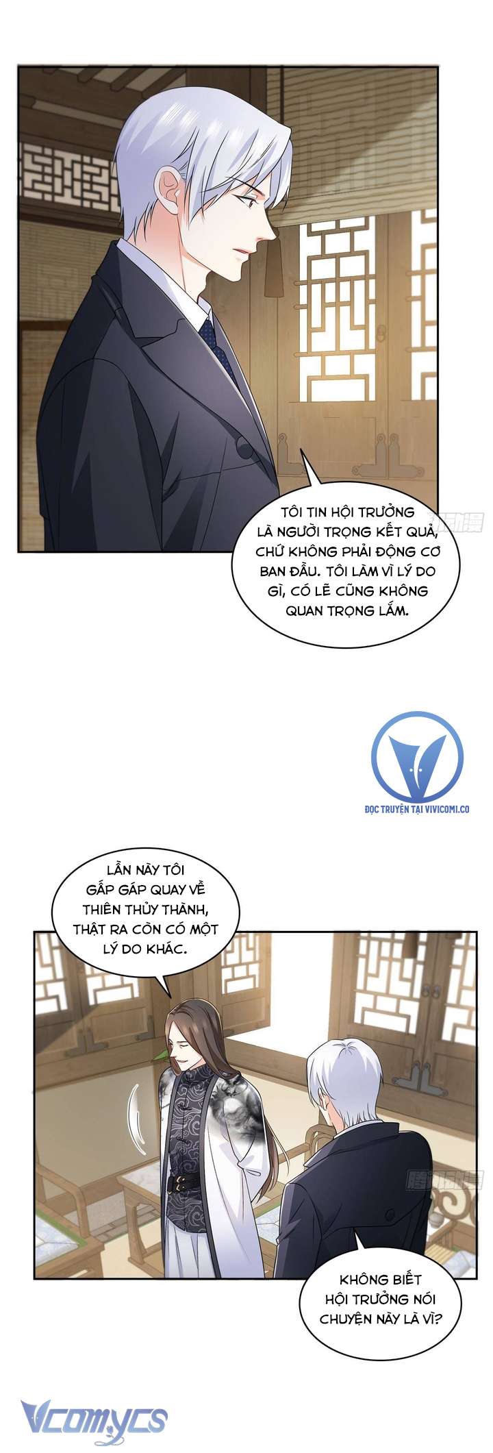 Hệt Như Hàn Quang Gặp Nắng Gắt Chap 543 - Trang 4