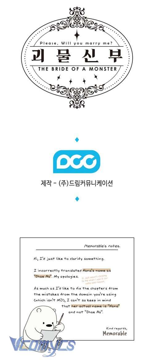 Cô Dâu Của Quái Vật Chap 2 - Next Chap 3