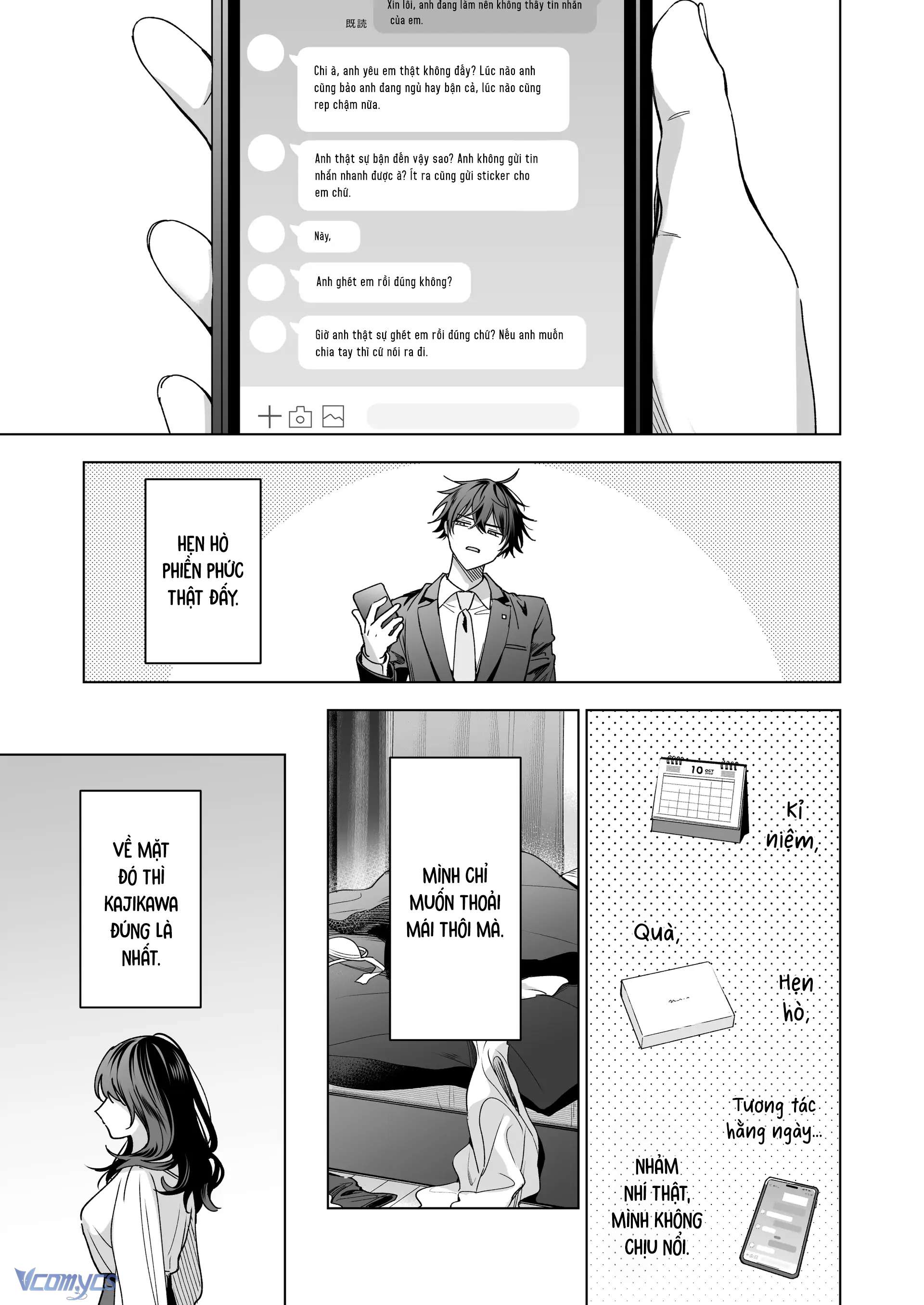 Tuyển Tập Truyện Ngắn Sếch Manga Chap 4.3 - Trang 2