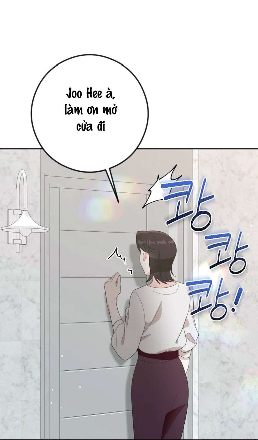 Chiếm Lấy Em Chap 3 - Trang 2