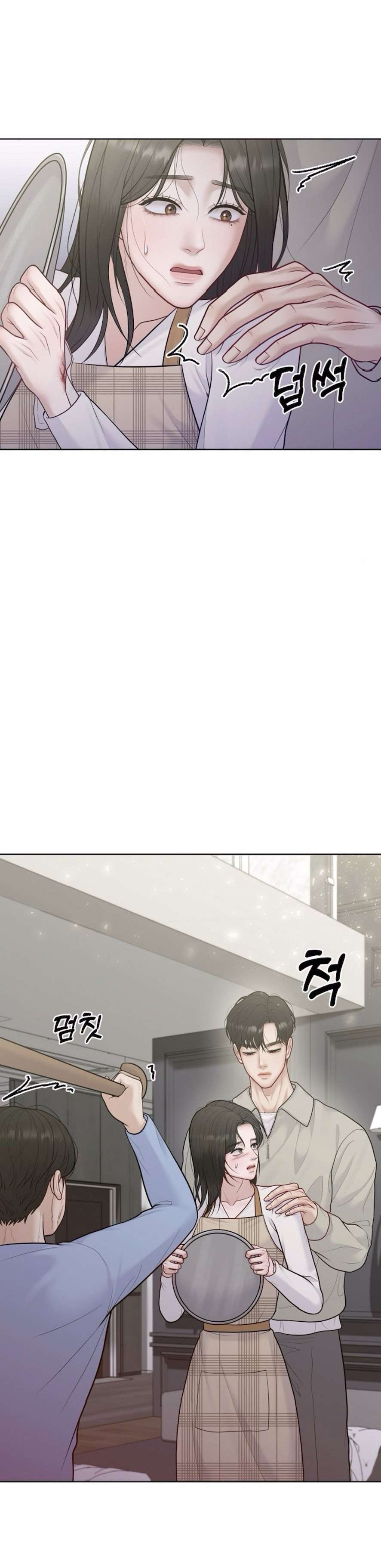 Mang Thai, Chiếm Đoạt Chap 9 - Trang 3