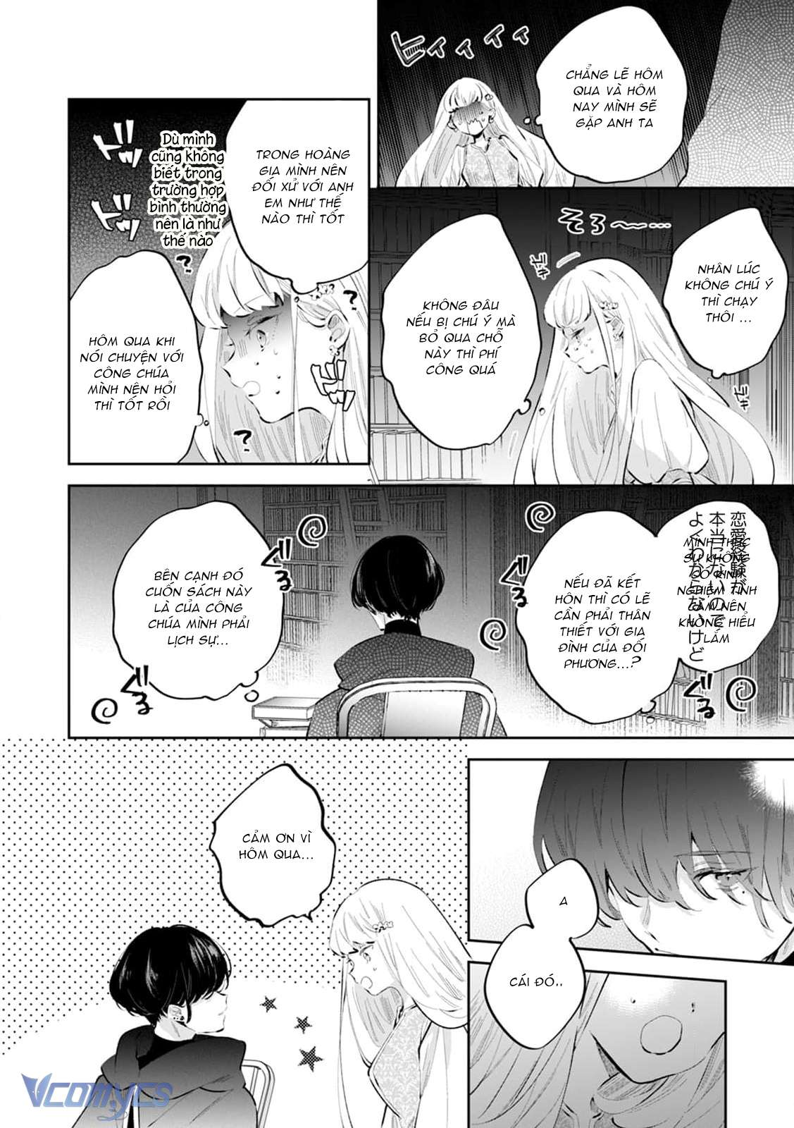 Tôi Và Công Chúa Chuyển Sinh Cho Nhau Rồi... Chap 5 - Next 