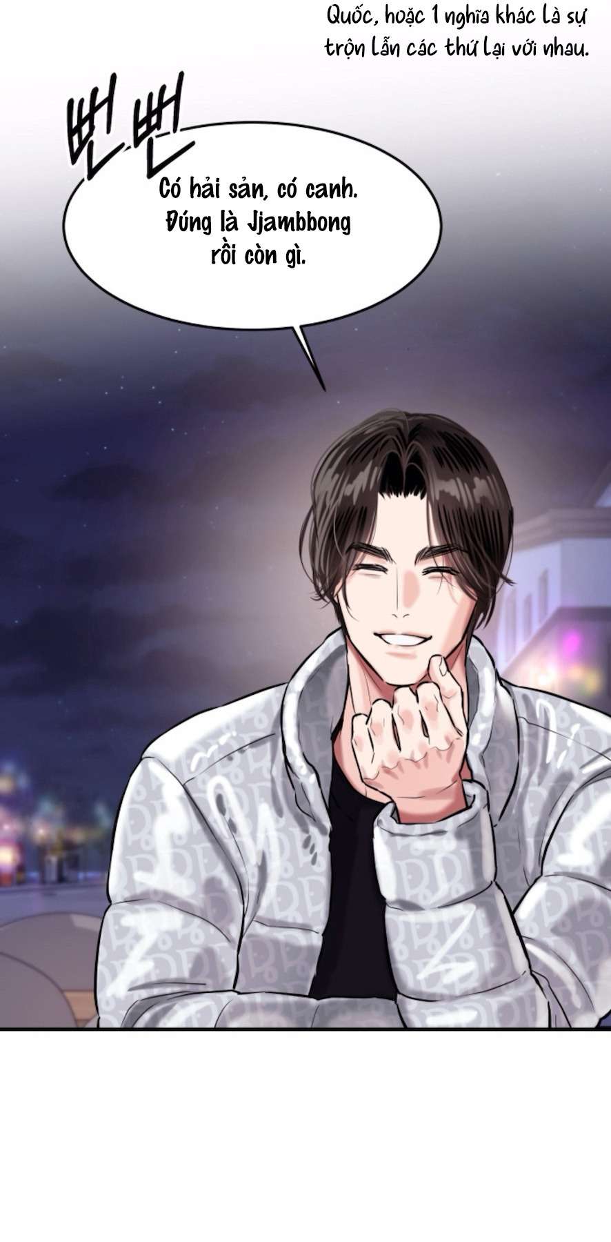 Sở Thích Bị Cai Trị Chap 19 - Trang 2