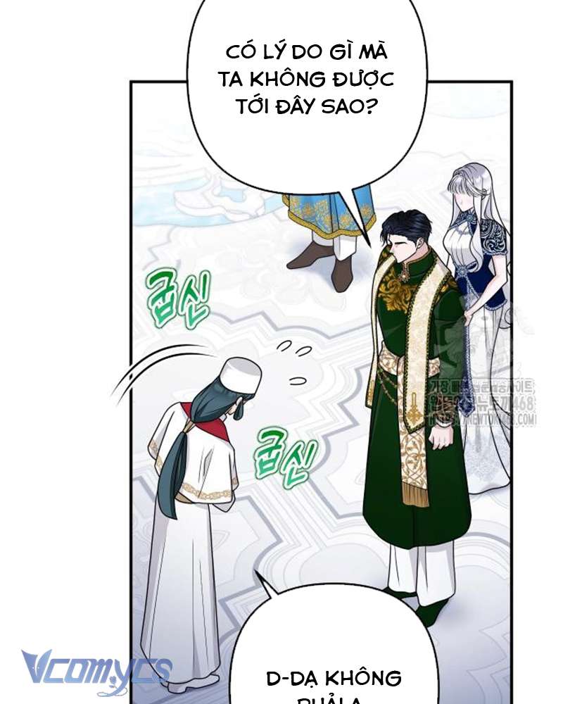 Praesepe Bên Ngoài Chiếc Lồng Chap 17 - Trang 3