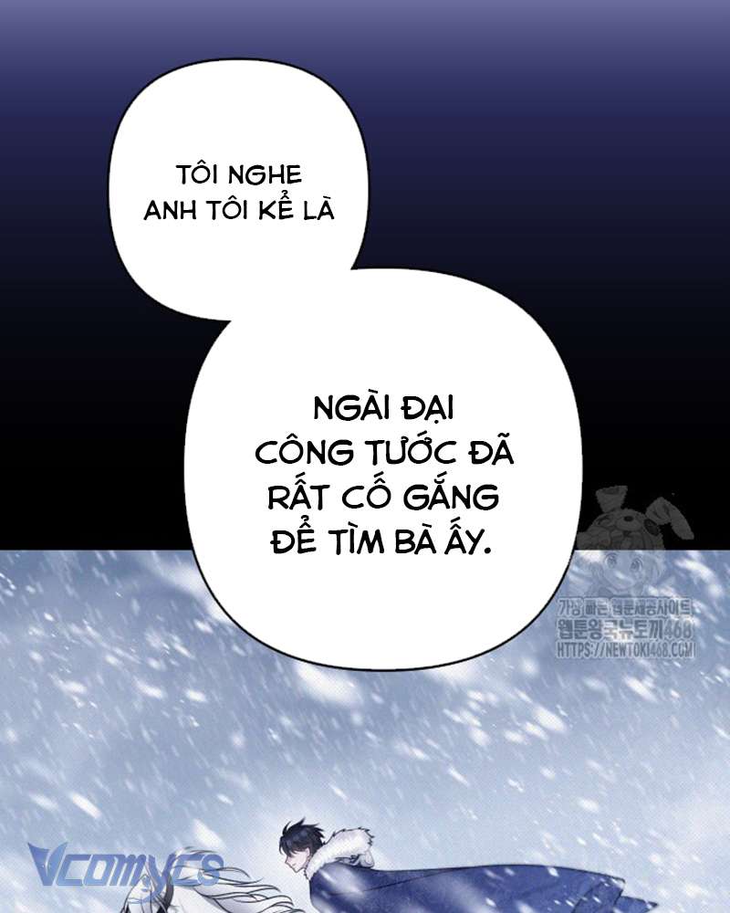 Trước Khi Em Có Ý Định Chạy Trốn Ta Sẽ Ngăn Chặn Nó Chap 12 - Trang 3