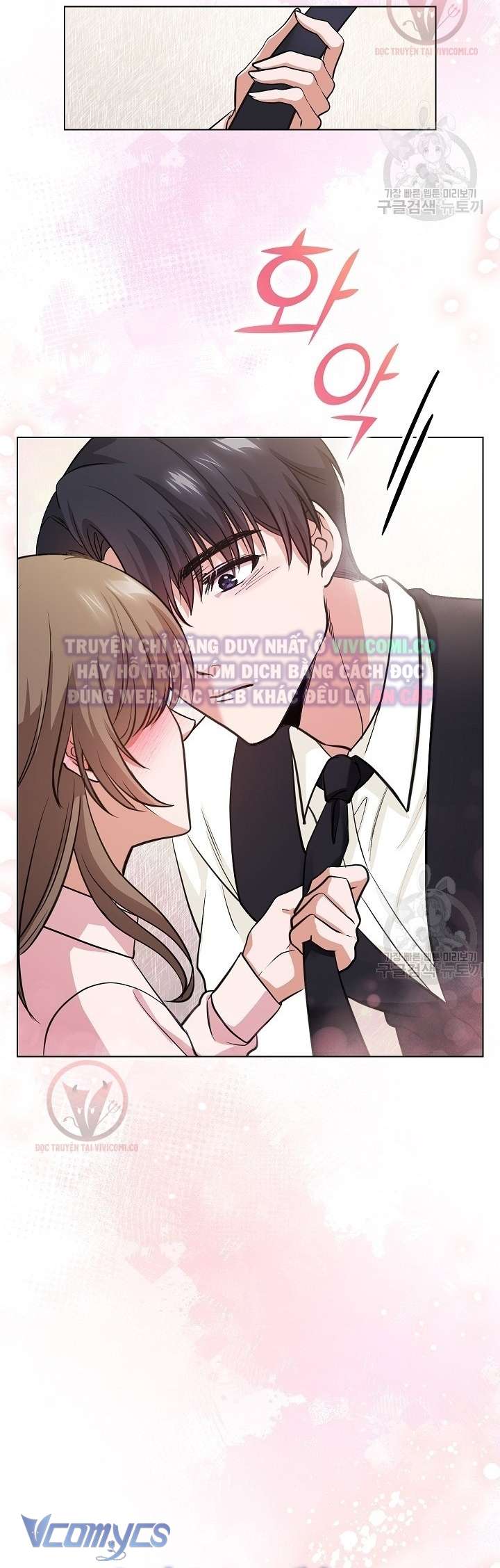 [18+] Mối Quan Hệ Không Lành Mạnh Chap 3 - Trang 2