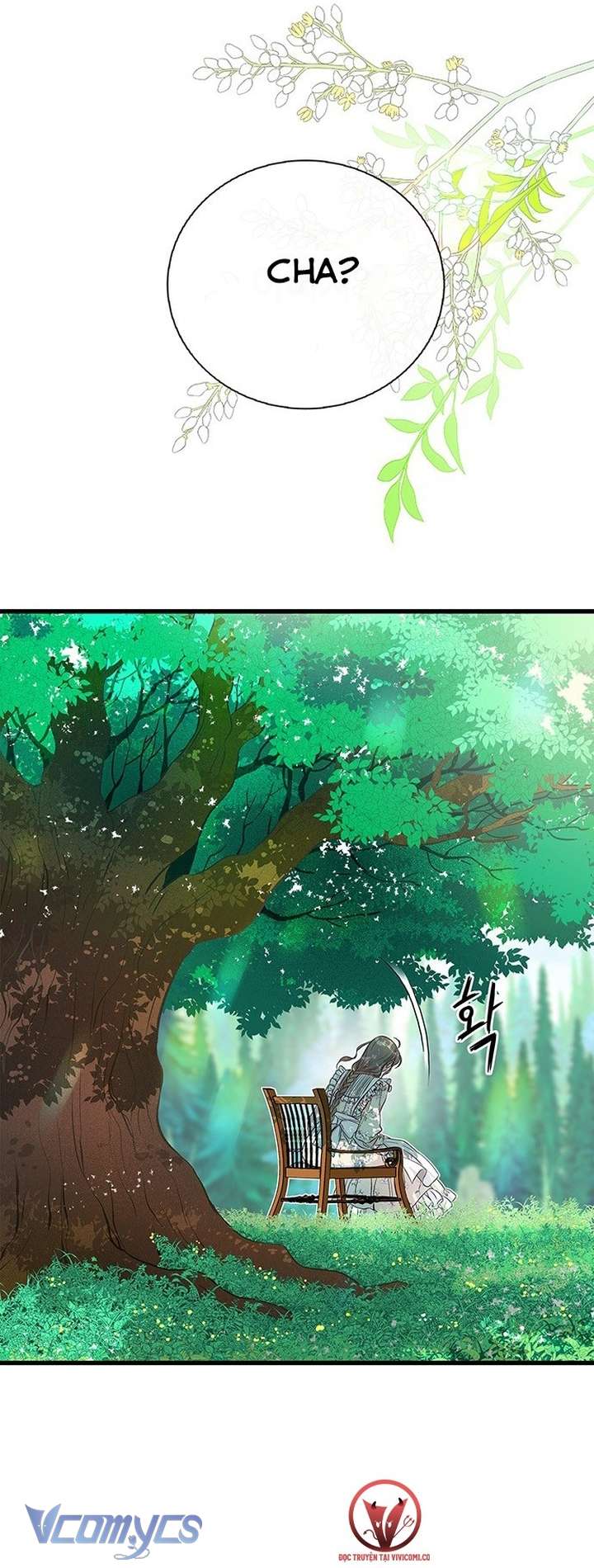 Hoàng Tử Rắc Rối Chap 1 - Trang 3