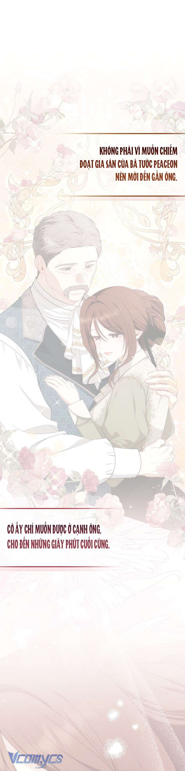 Tôi Đã Xem Một Vở Kịch Chap 18 - Trang 2