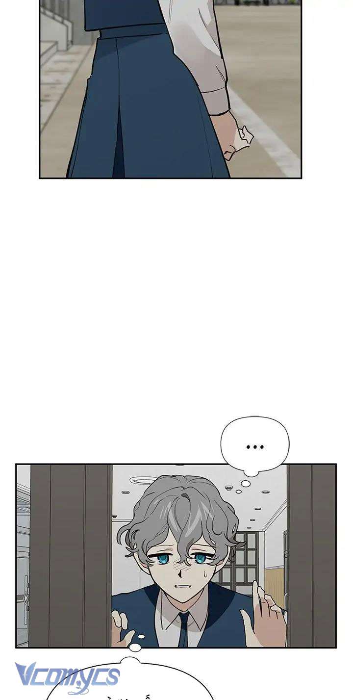 Điều Ước Sao Băng Chap 46 - Trang 4