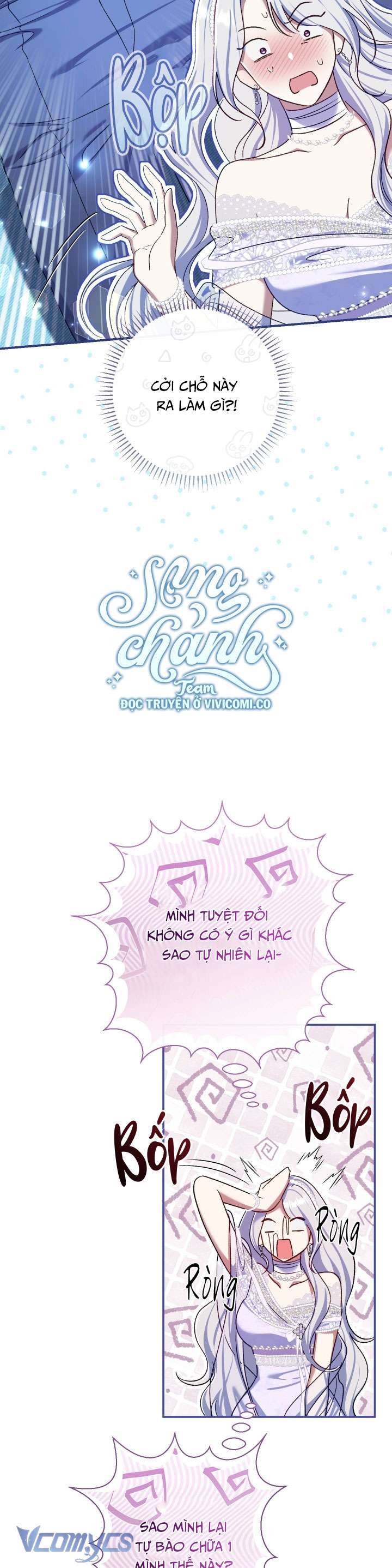 Người Xem Mắt Của Ác Nữ Quá Hoàn Hảo Chap 77 - Trang 4