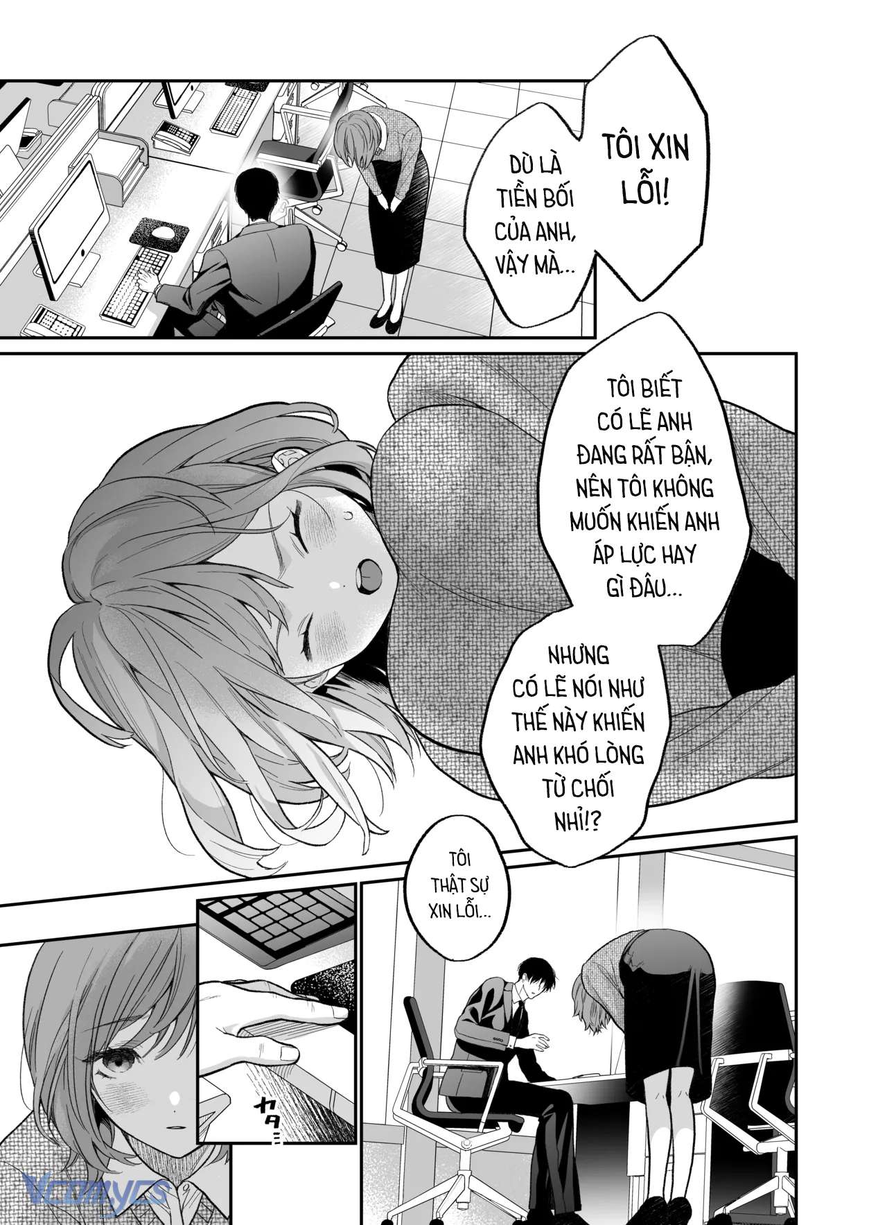 Tuyển Tập Truyện Ngắn Sếch Manga Chap 1.1 - Trang 2