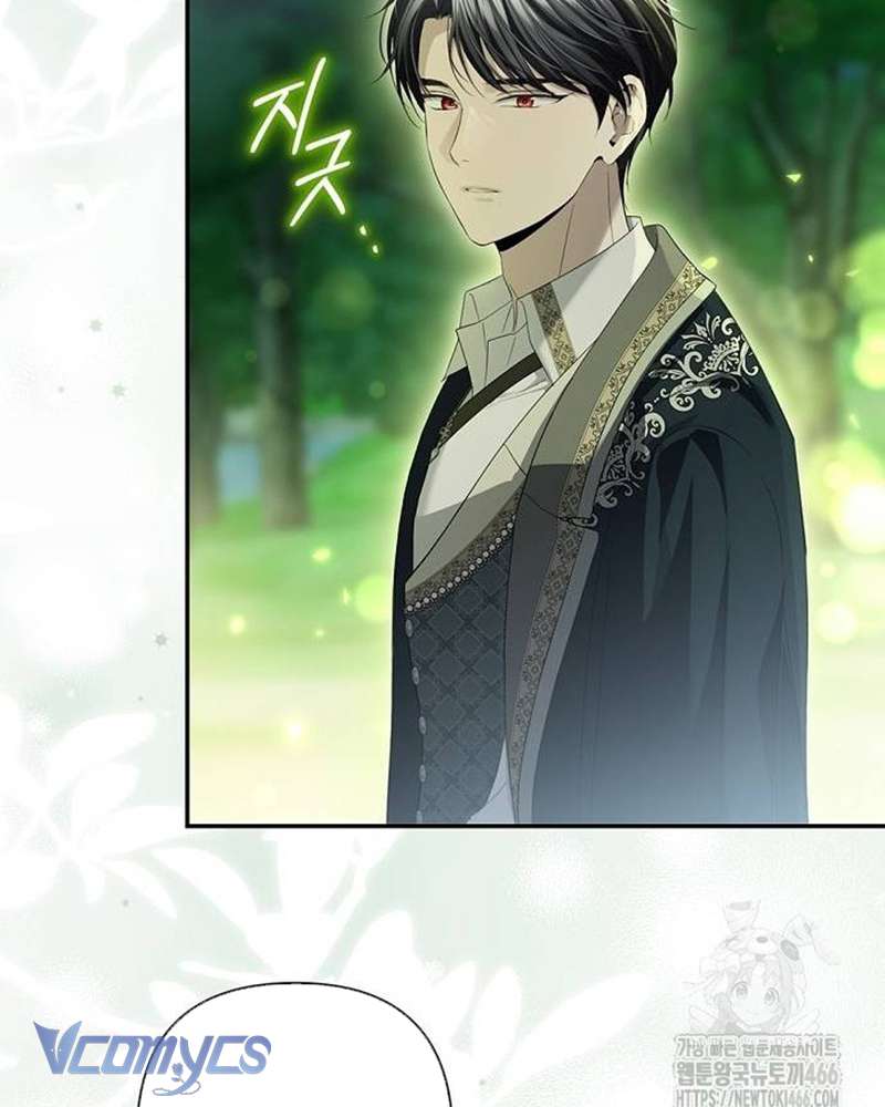 Praesepe Bên Ngoài Chiếc Lồng Chap 20 - Trang 3
