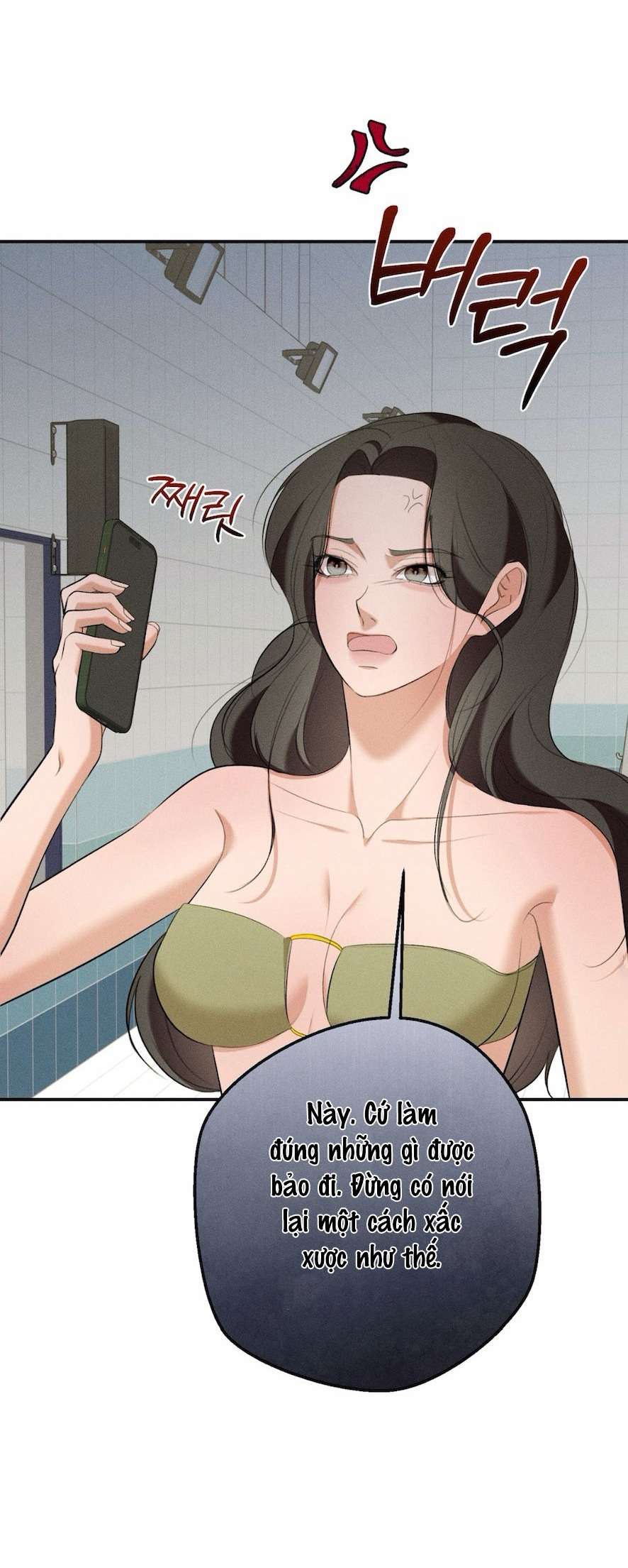 Cuộc Tấn Công Của Anh Trai Bạn Thân Chap 11 - Trang 2
