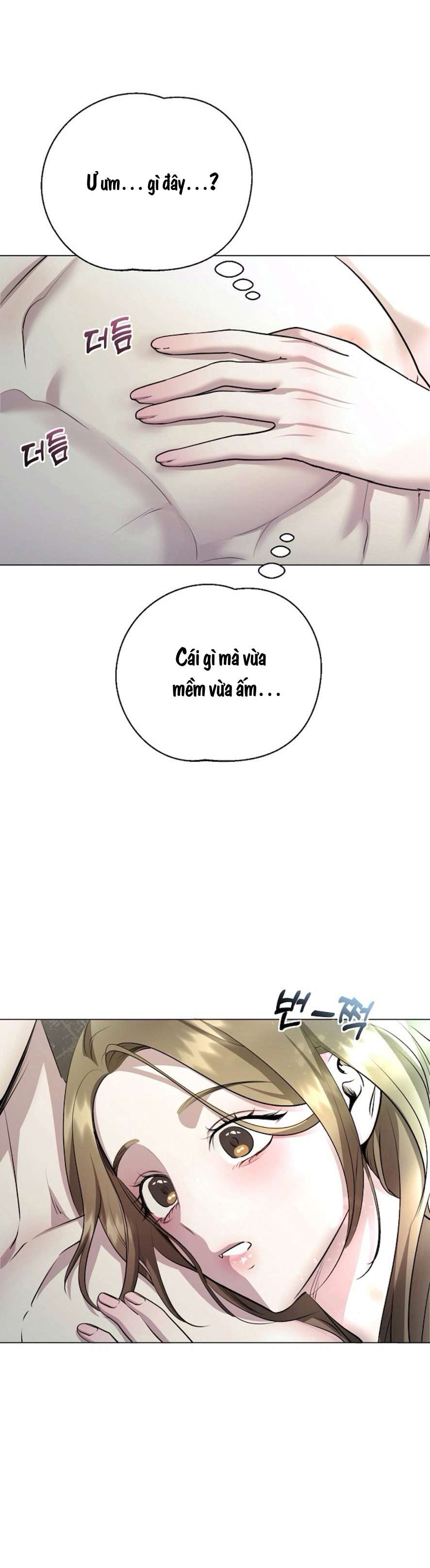 Sự Cám Dỗ Ngọt Ngào Của Cậu Bạn Thân Chap 3 - Trang 2