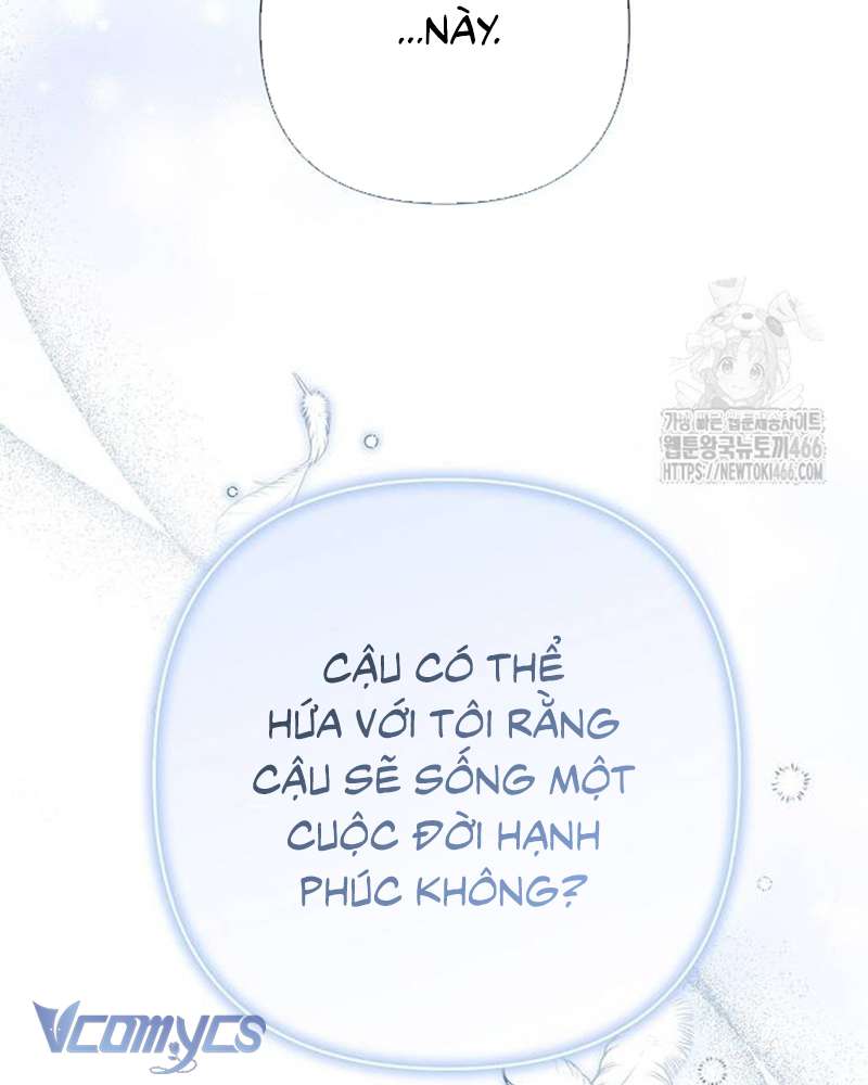 Praesepe Bên Ngoài Chiếc Lồng Chap 20 - Trang 3