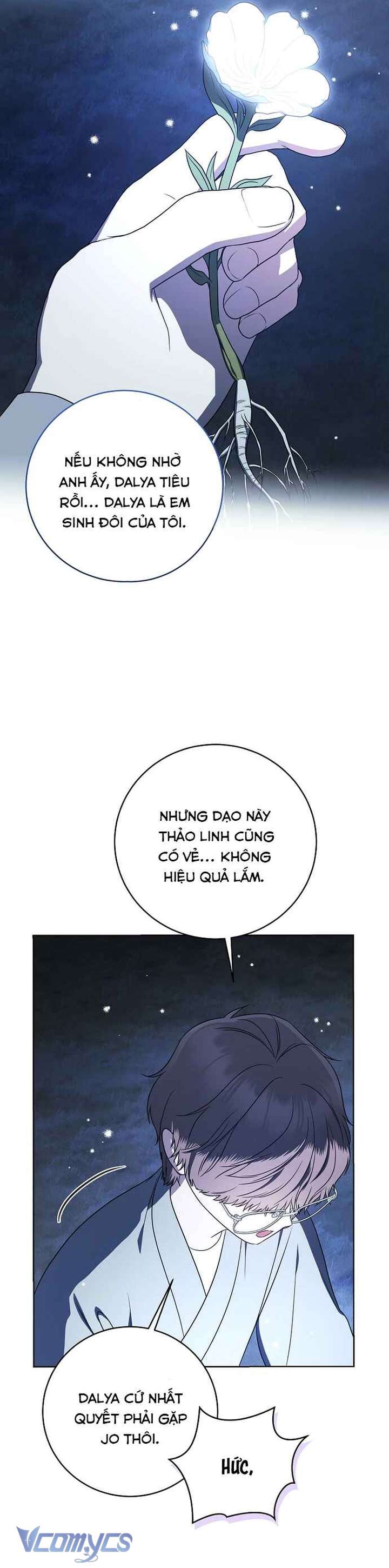 Hướng Dẫn Sinh Tồn Dành Cho Người Xếp Hạng Chap 50 - Trang 2