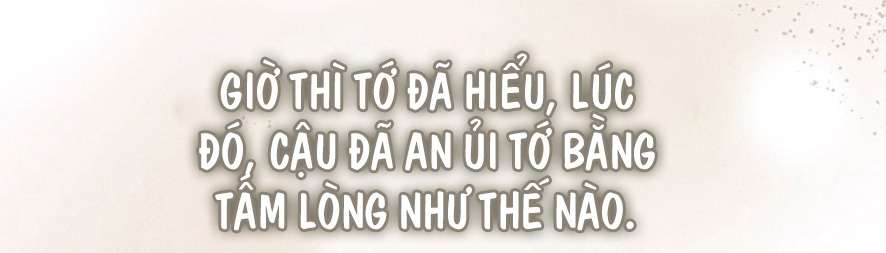Sự Cám Dỗ Ngọt Ngào Của Cậu Bạn Thân Chap 25 - Next 