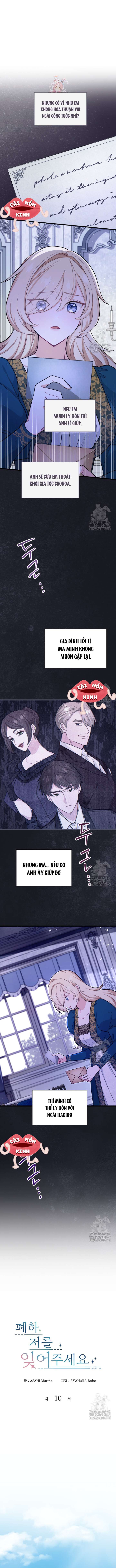Bệ Hạ, Xin Hãy Quên Tôi Đi Chap 10 - Trang 3