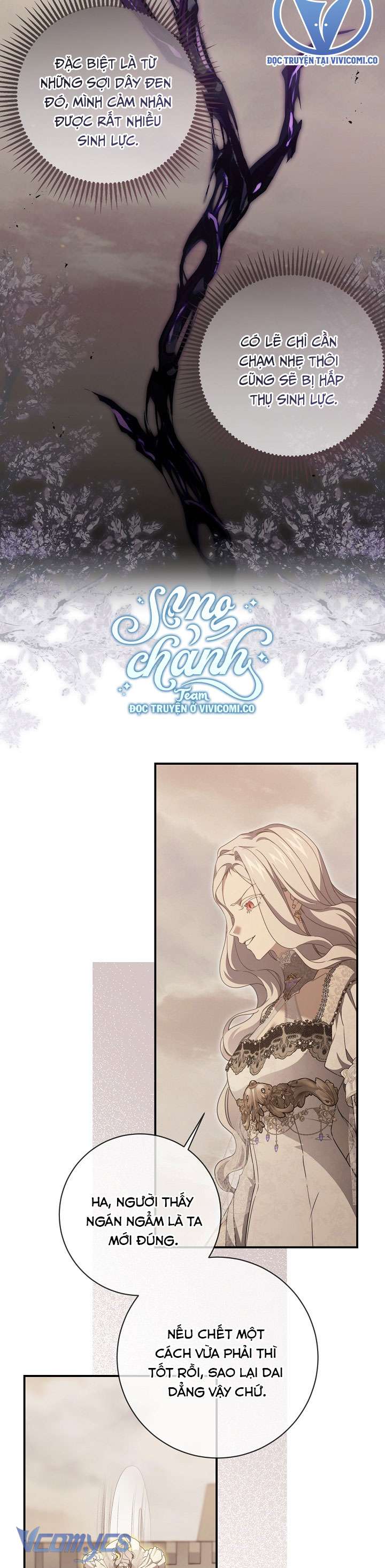 Lại Một Lần Nữa Hướng Về Ánh Sáng Chap 108 - Trang 2