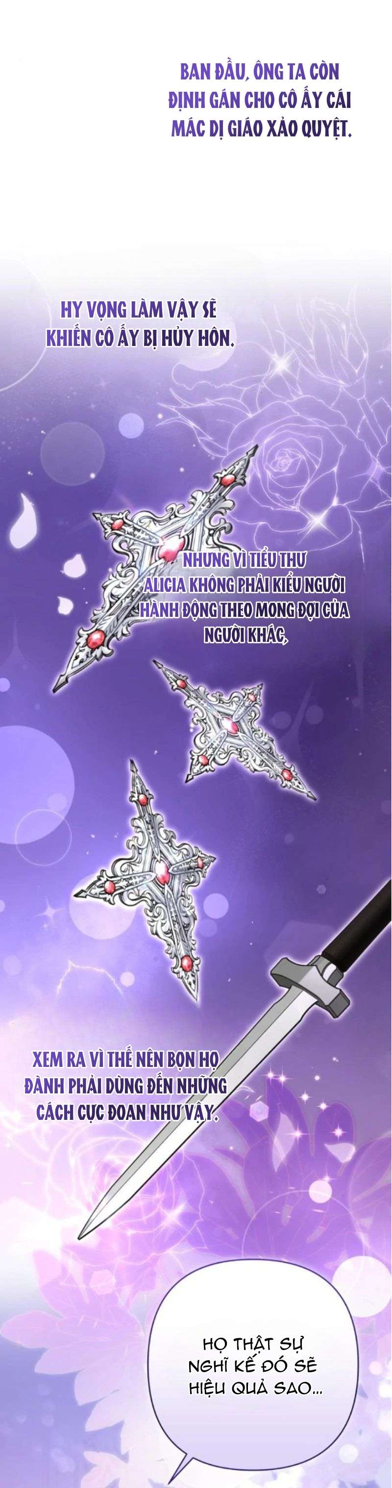Cô Dâu Của Đại Công Tước Là Chiến Binh Địa Ngục Chap 17 - Trang 2