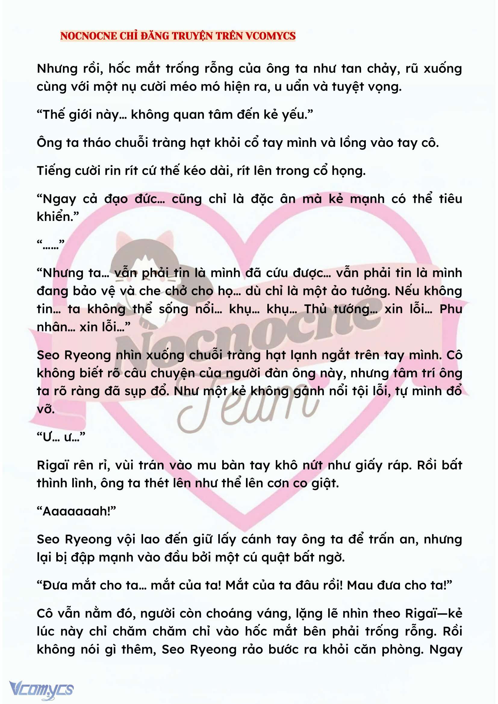 [NOVEL] KẾT HÔN VỚI KẺ TÂM THẦN Chap 147 - Next Chap 148