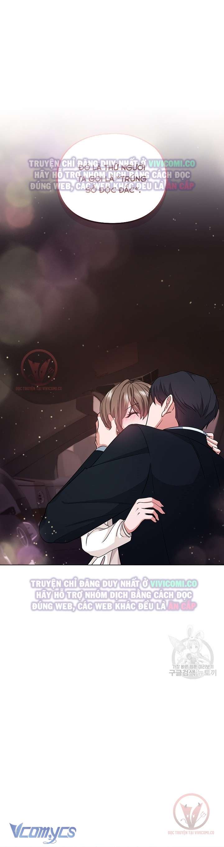 [18+] Mối Quan Hệ Không Lành Mạnh Chap 6 - Trang 2