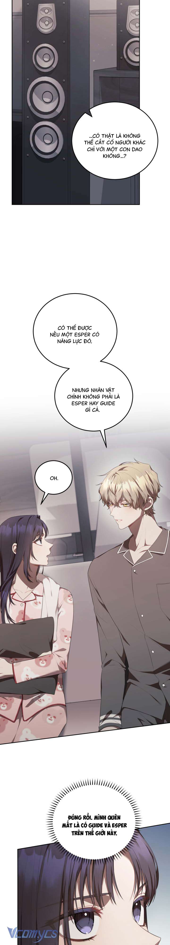 Chủ Tiệm Cafe Là Guide Cấp S Chap 8 - Trang 4