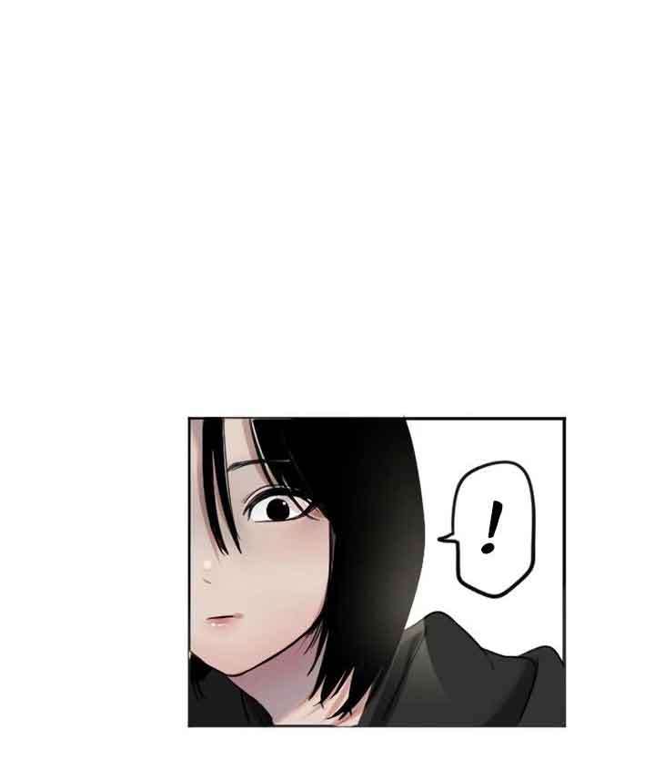 Manitto Chap 3 - Trang 2