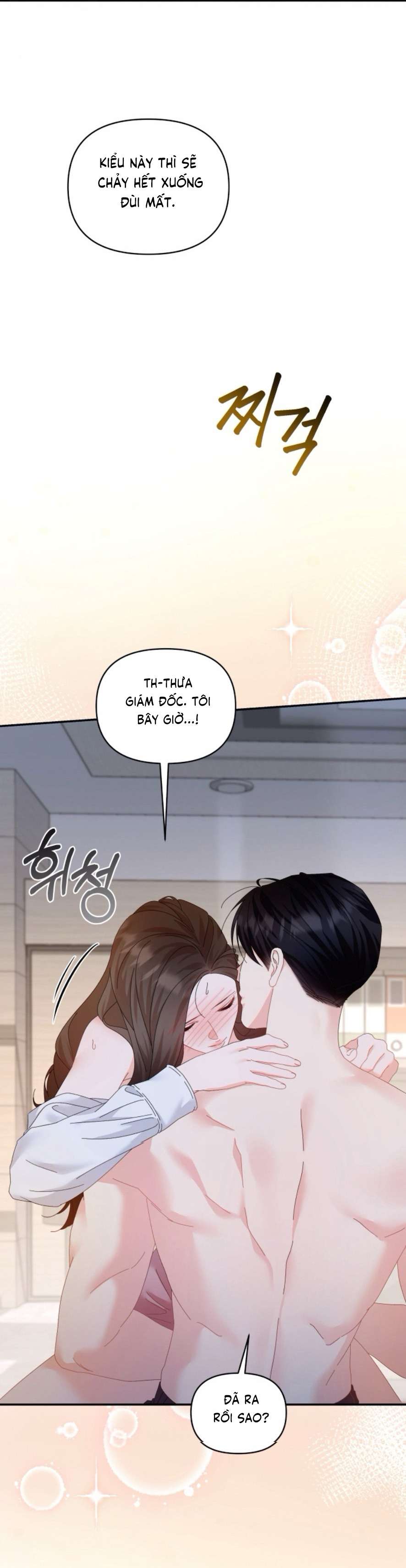 Chính Sách Khuyến Khích Chap 7 - Trang 2