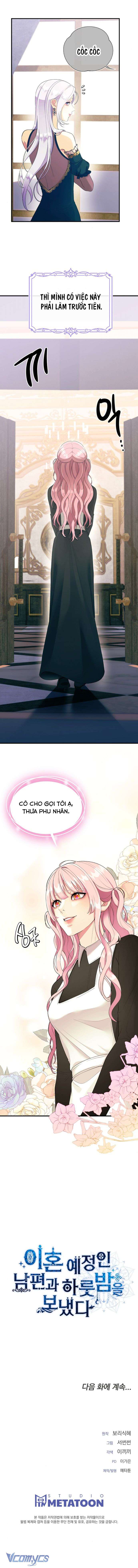 [18+] Qua Đêm Với Người Chồng Sắp Ly Hôn Chap 6 - Trang 2