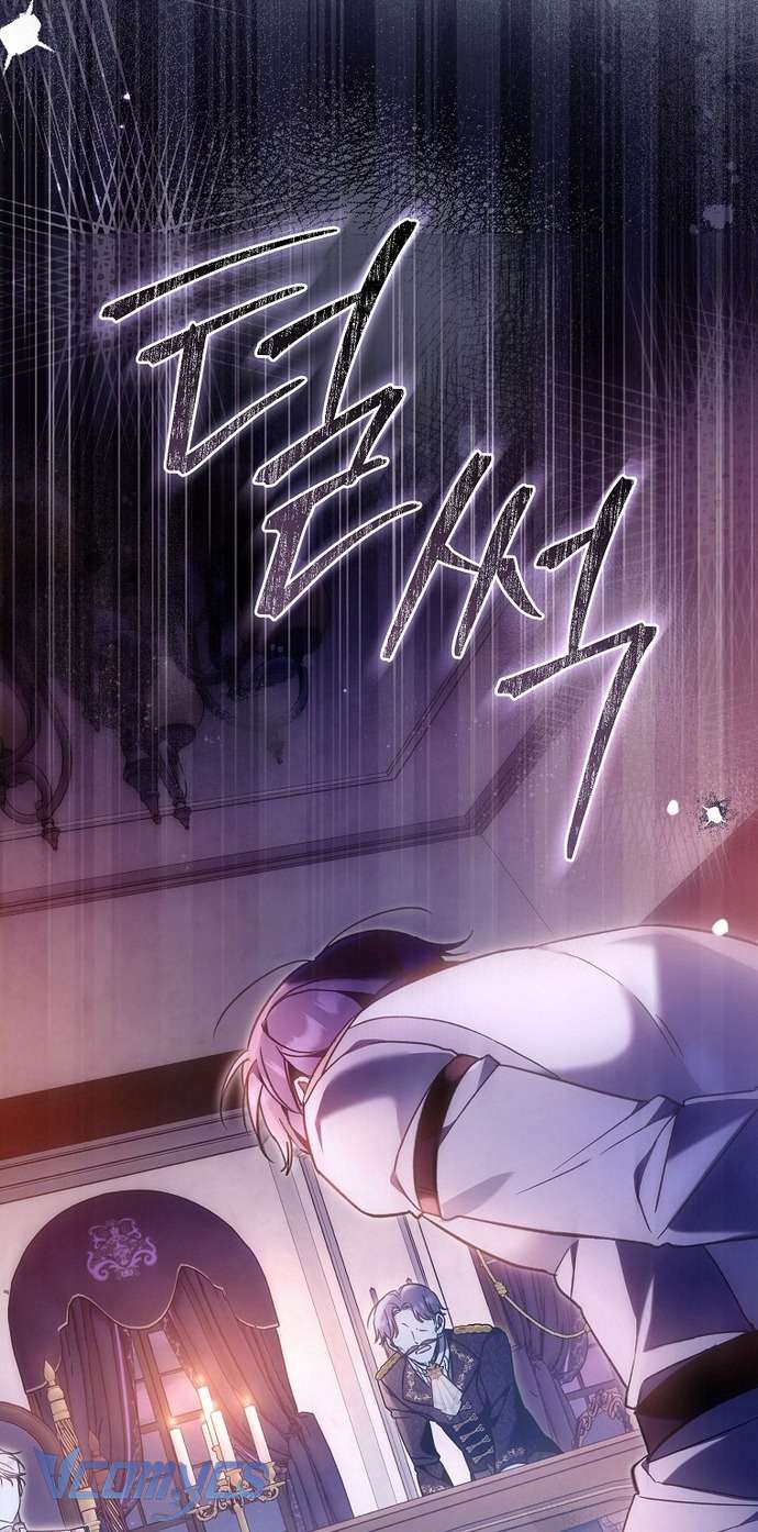 Độc Chiếm Sủng Ái Của Công Chúa Út, Mọi Người Đều Say Mê Tôi. Chap 18 - Next Chap 19