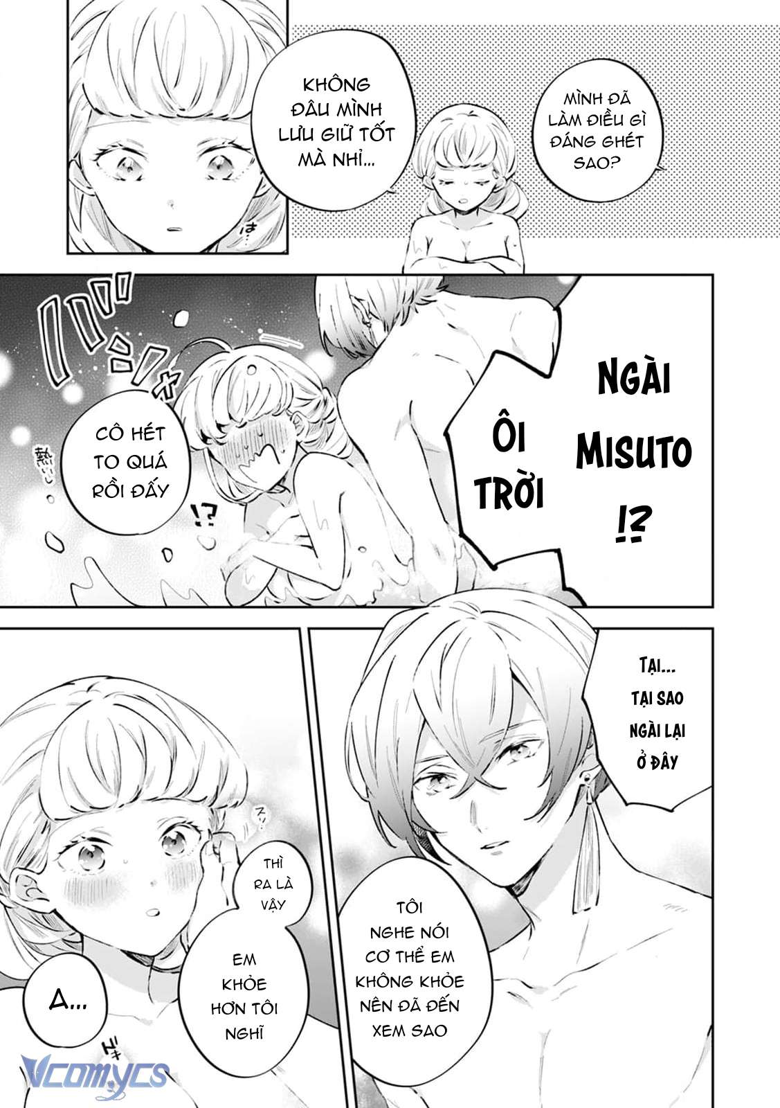 [18+] Tôi Và Công Chúa Chuyển Sinh Cho Nhau Rồi... Chap 6 - Next Chap 7