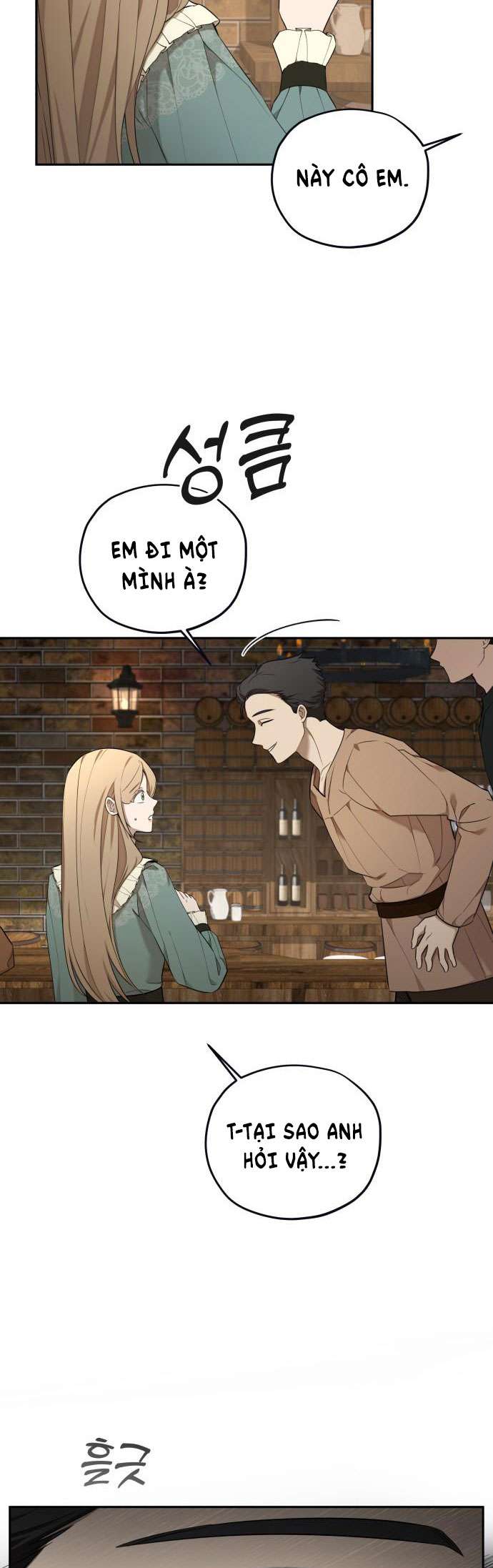 Trận Đấu Đồng Đội Của Những Tài Xế Xe Tải Chap 7 - Trang 3