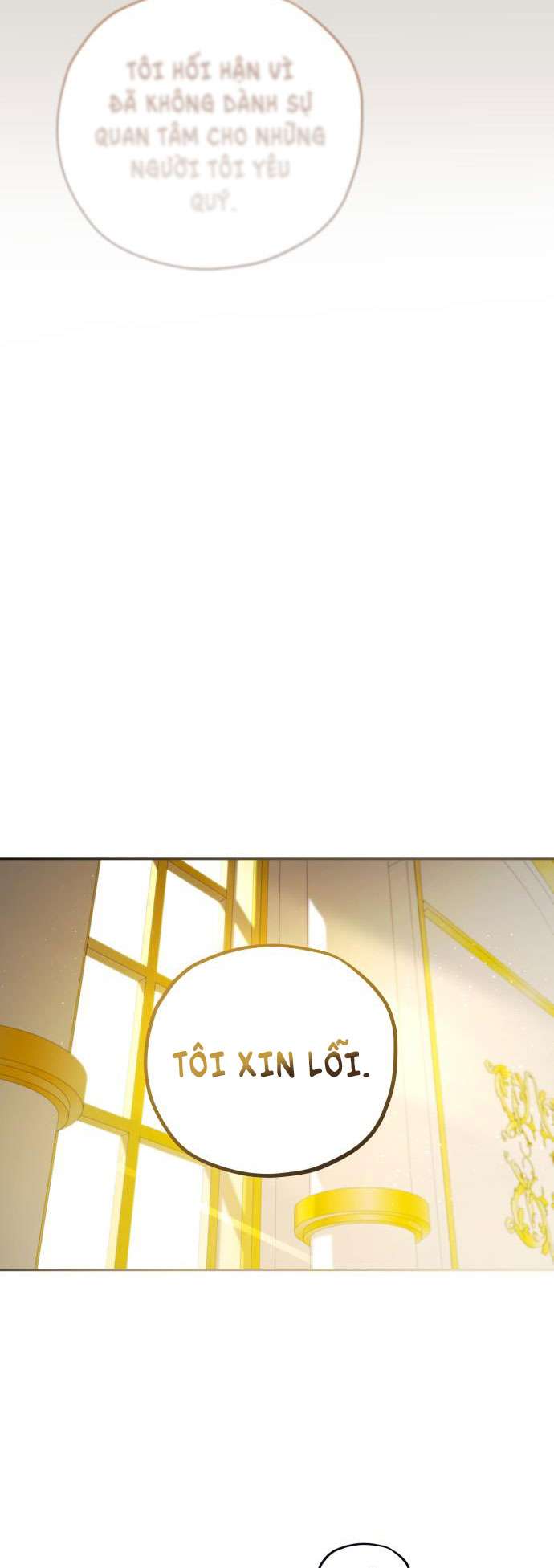 Trận Đấu Đồng Đội Của Những Tài Xế Xe Tải Chap 11 - Trang 3