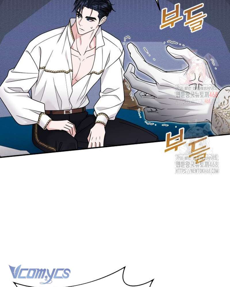 Trước Khi Em Có Ý Định Chạy Trốn Ta Sẽ Ngăn Chặn Nó Chap 23 - Next 