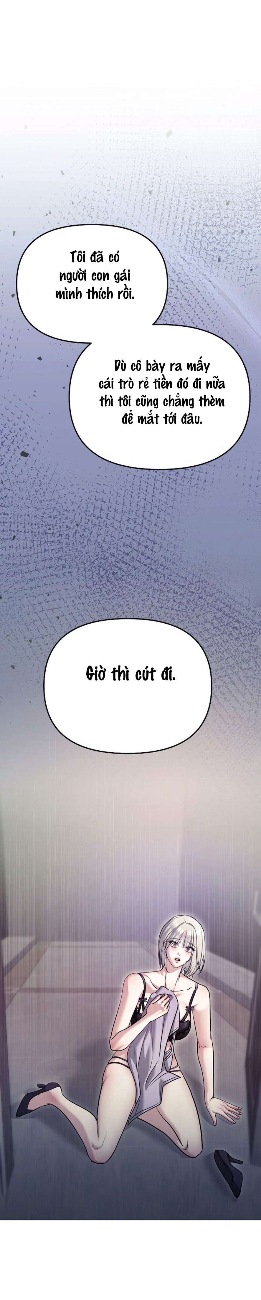 Sự Cám Dỗ Ngọt Ngào Của Cậu Bạn Thân Chap 13 - Trang 2