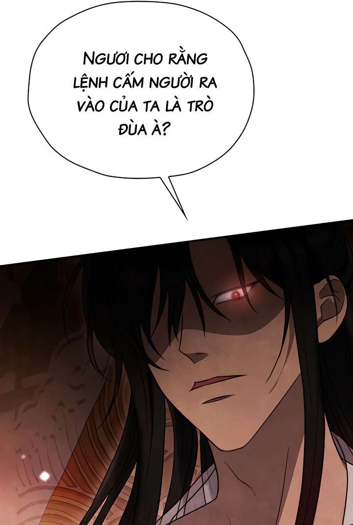 Đêm Cưỡng Đoạt Chap 1 - Trang 2