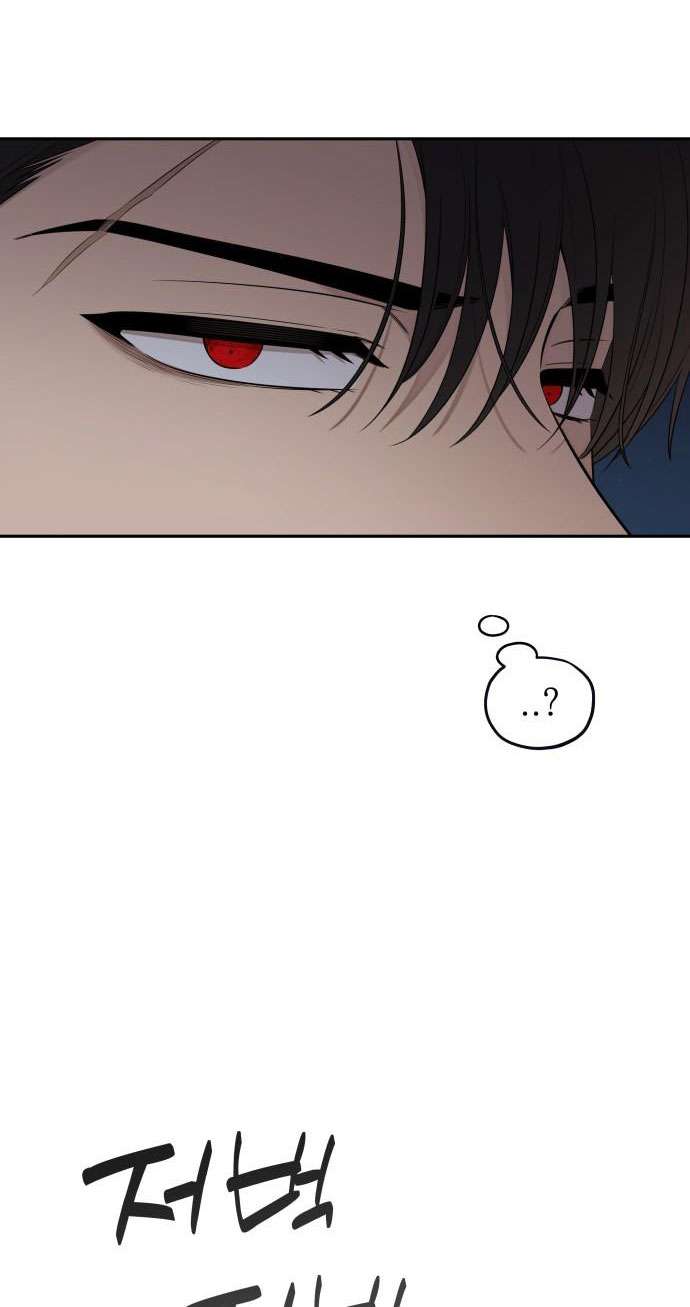 Trận Đấu Đồng Đội Của Những Tài Xế Xe Tải Chap 26 - Trang 3