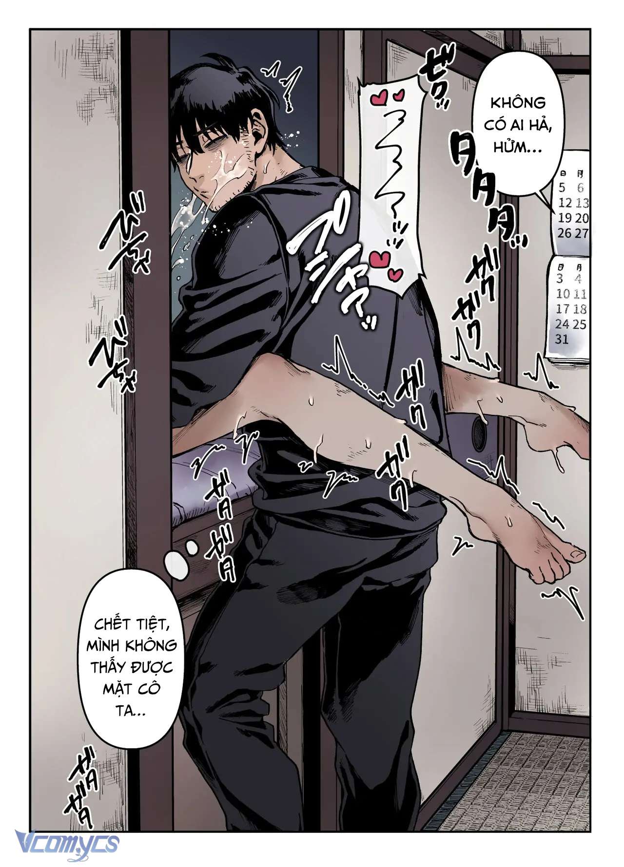 [18+] Tuyển Tập Truyện Ngắn Manga Chap 53.2 - Trang 2