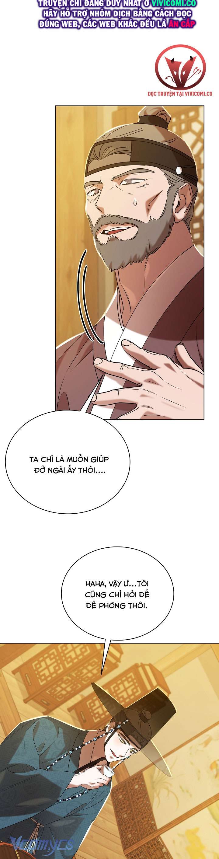 [18+] Biên Niên Sử Xuân Họa Thời Joseon Chap 41 - Trang 2