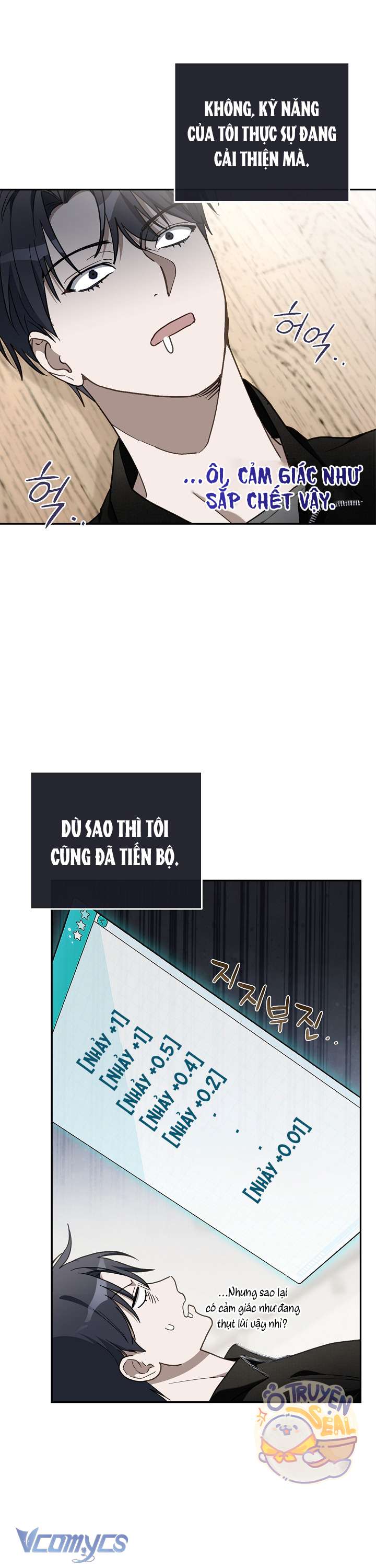 Rác Rưởi Sống Sót Với Thân Phận Thần Tượng PD Chap 7 - Trang 2