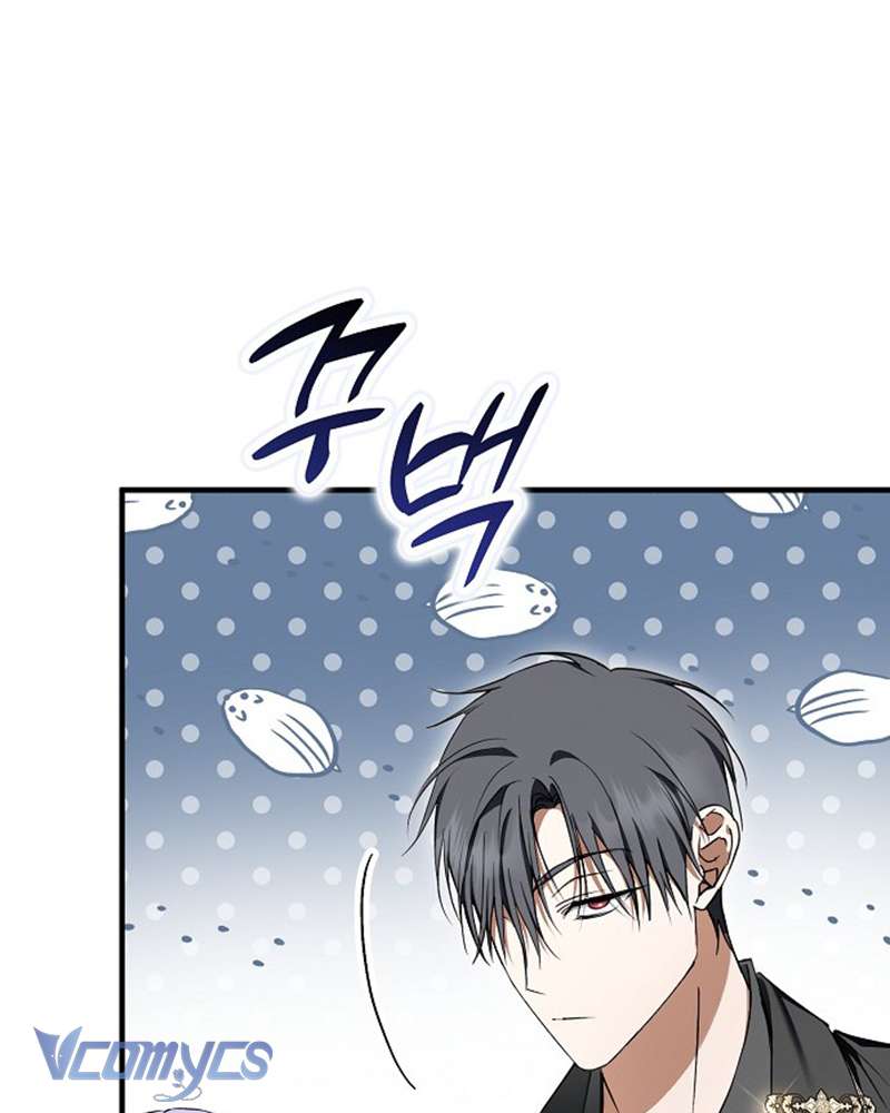 Các Nam Chính Đã Bị Nữ Phụ Cướp Mất Chap 41 - Trang 3