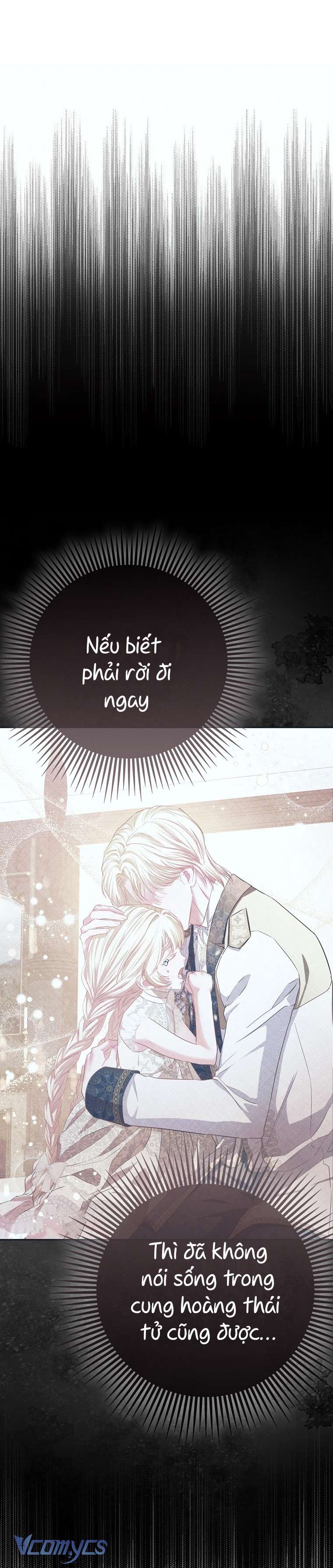 Nàng Công Chúa Của Mọi Người Chapter 27 - Trang 4