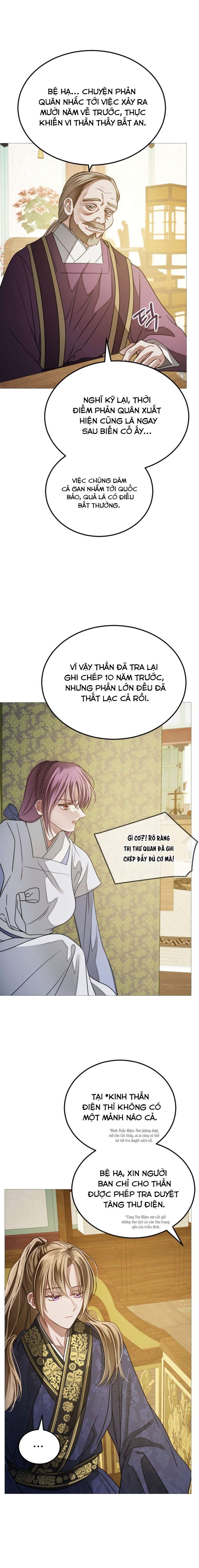 Kỵ Sĩ Nhắm Mắt Của Bầu Trời Cao Chap 6 - Trang 3