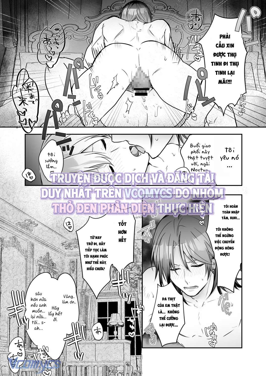 [18+] Tuyển Tập Truyện Ngắn Sếch Tàn Bạo Chap 6.1 - Trang 2