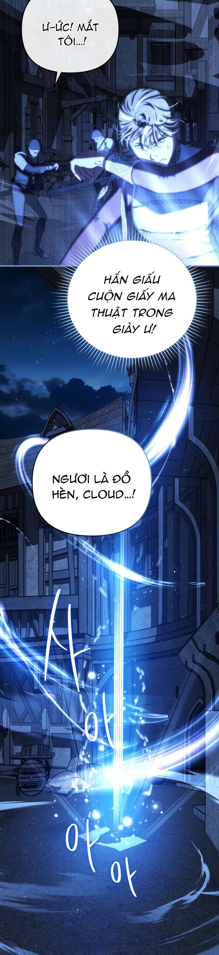 Người Phải Trả Giá Bằng Mạng Sống Vì Đã Lừa Dối Tôi Chap 9 - Trang 3