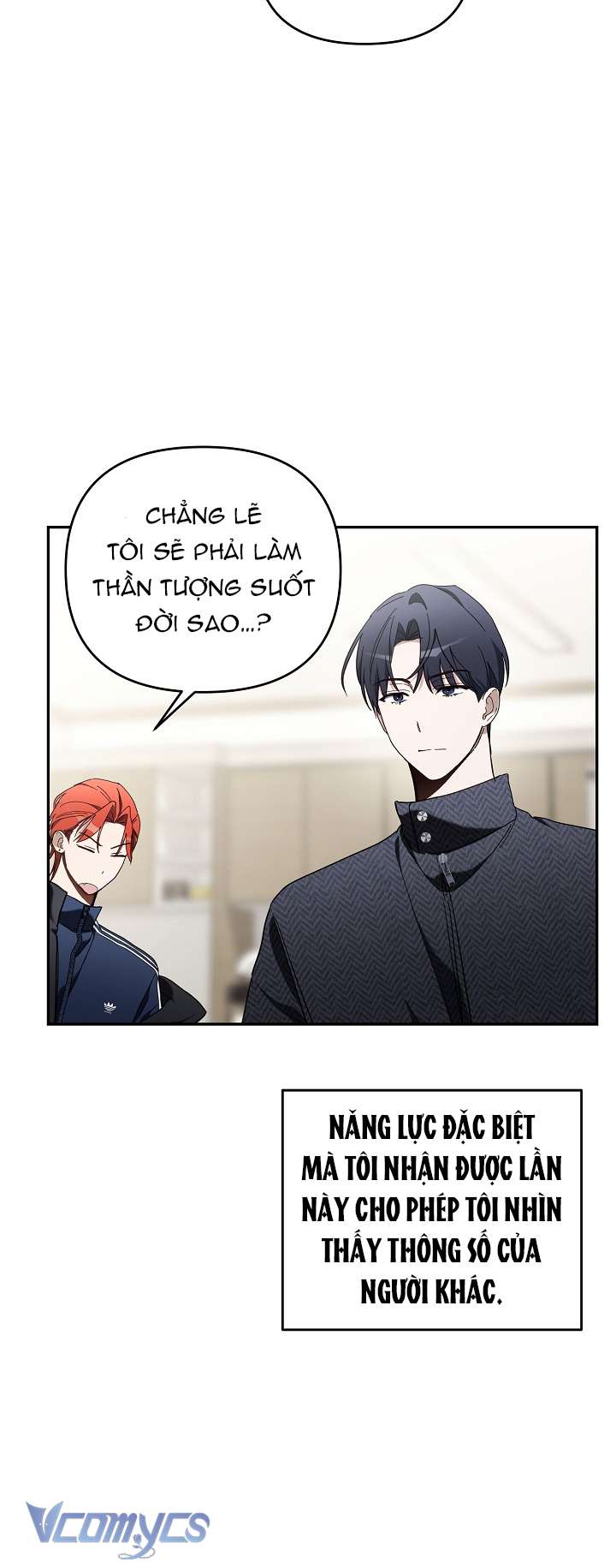PD Rác Rưởi Sống Sót Với Thân Phận Thần Tượng Chap 16 - Trang 2