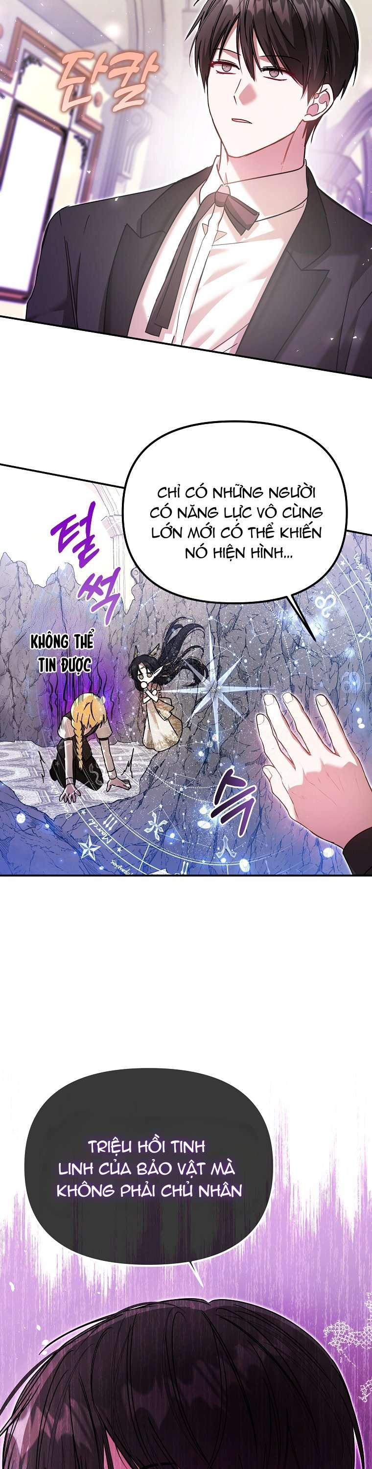 Chị Gái Tôi Là Nhân Vật Chính Chap 28 - Next Chap 29