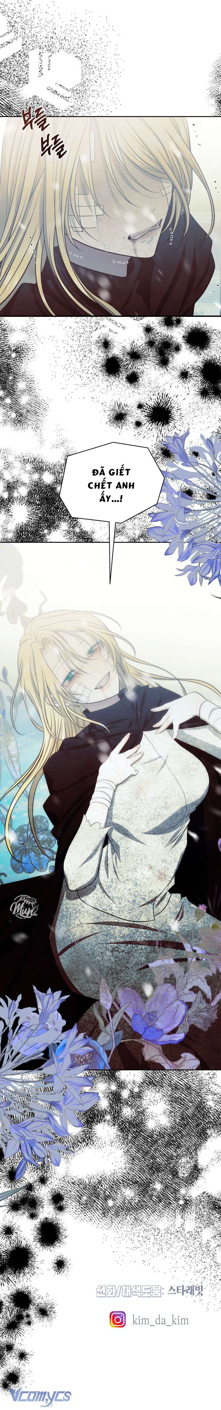 Tôi Bị Cắn Bởi Chú Chó Tôi Đã Bỏ Rơi Chap 75 - Trang 3
